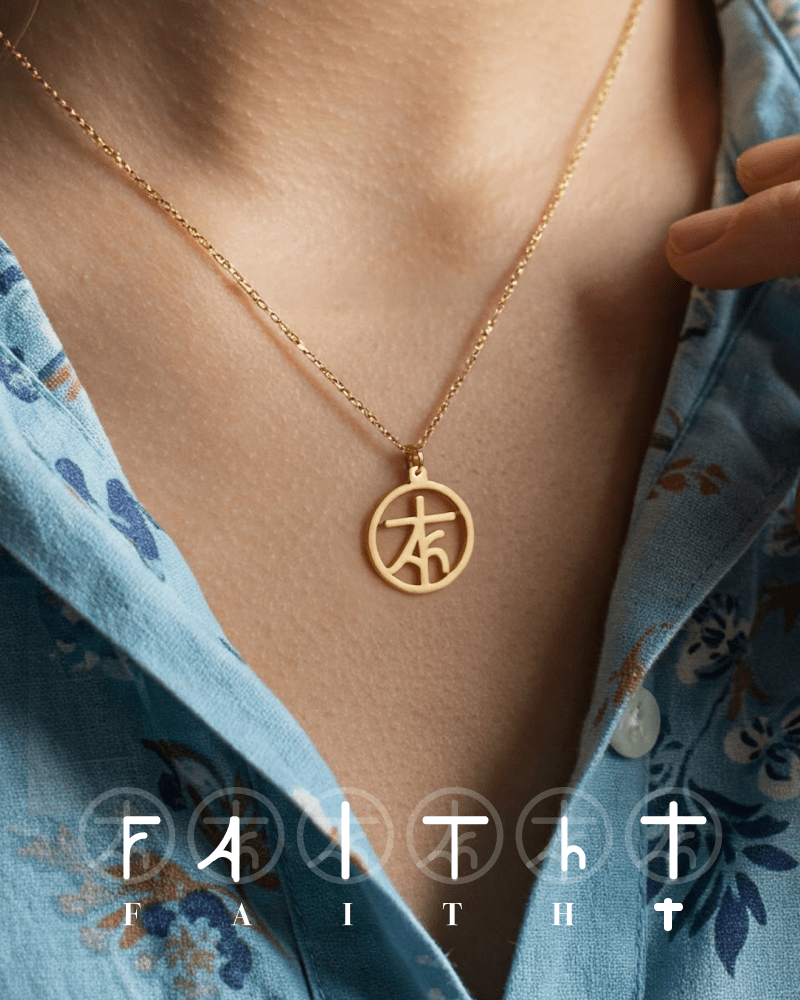 Hidden Monogram Symbol Necklace