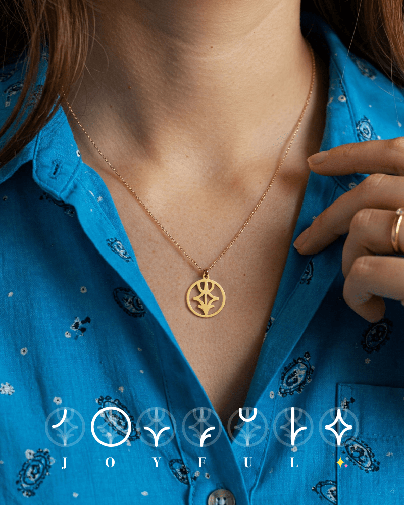 Hidden Monogram Symbol Necklace