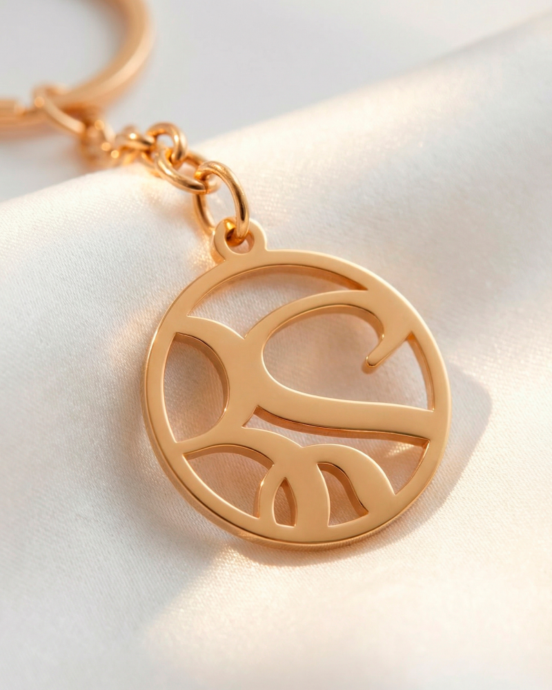 Interwined Initials Keychain