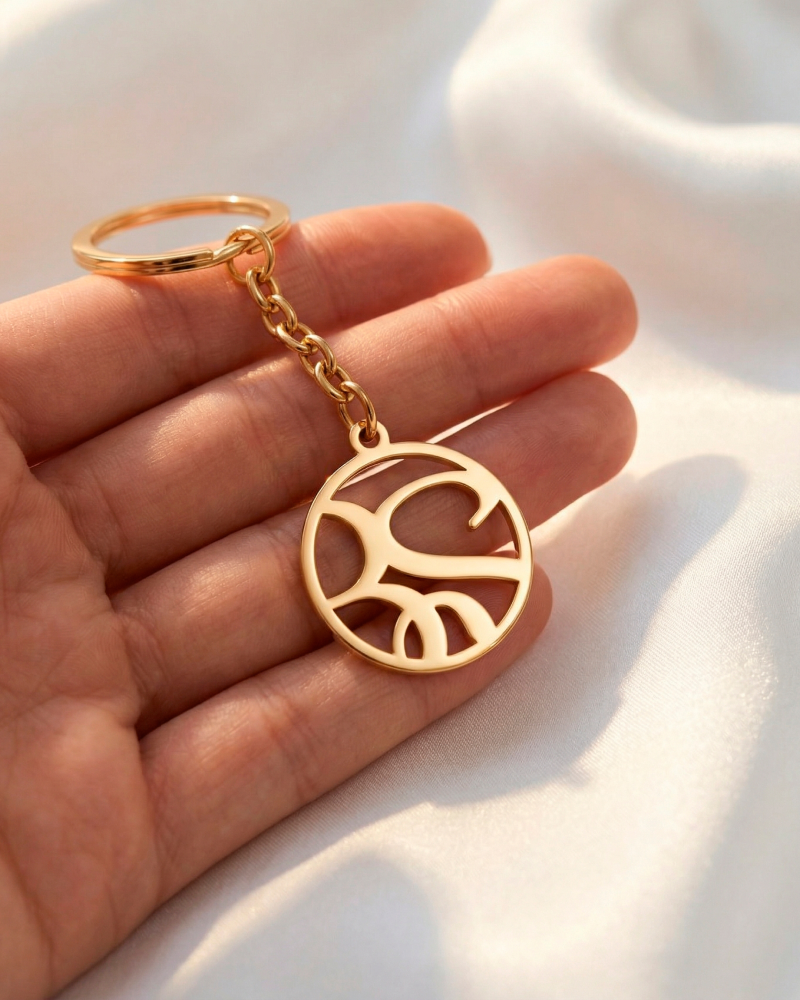 Interwined Initials Keychain