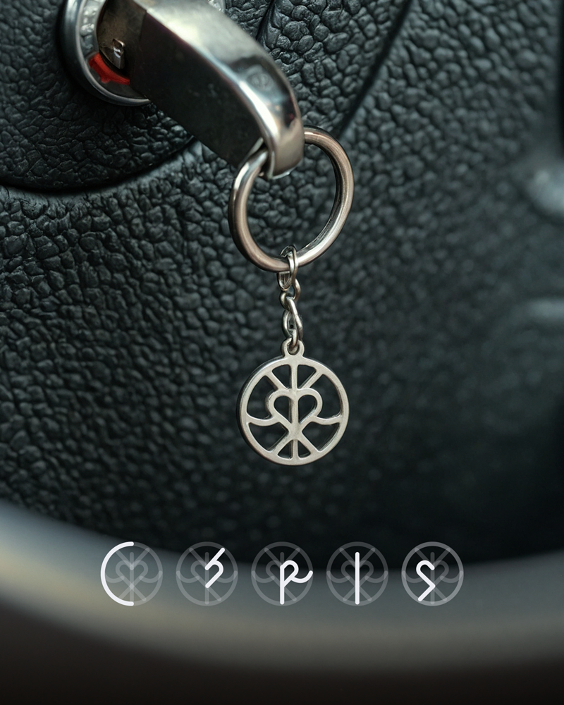 Bespoke Monogram Keychain