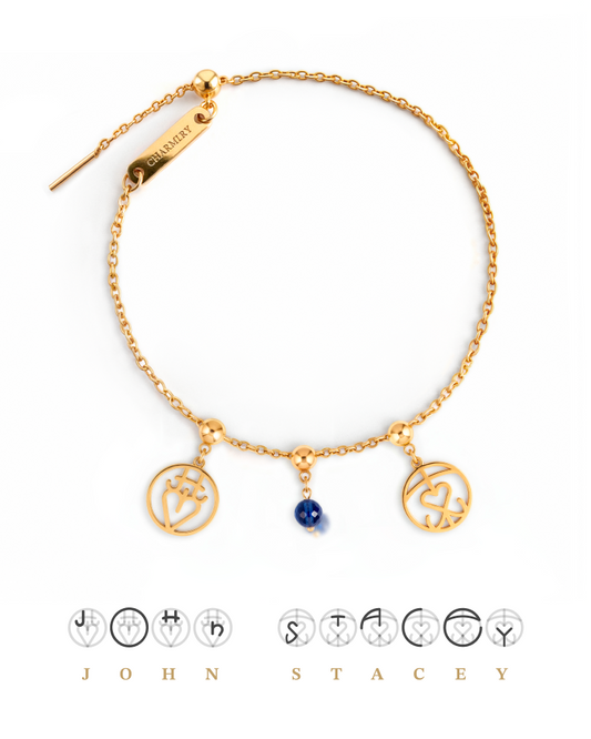 Bespoke Monogram Bracelet