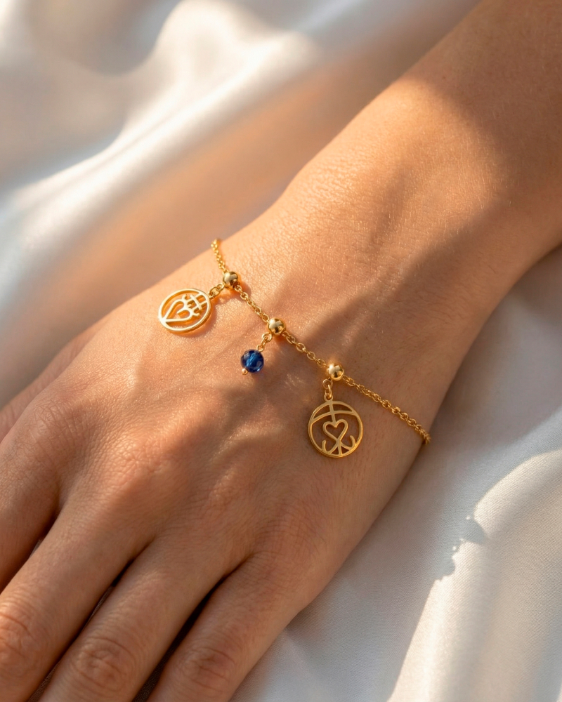 Bespoke Monogram Bracelet