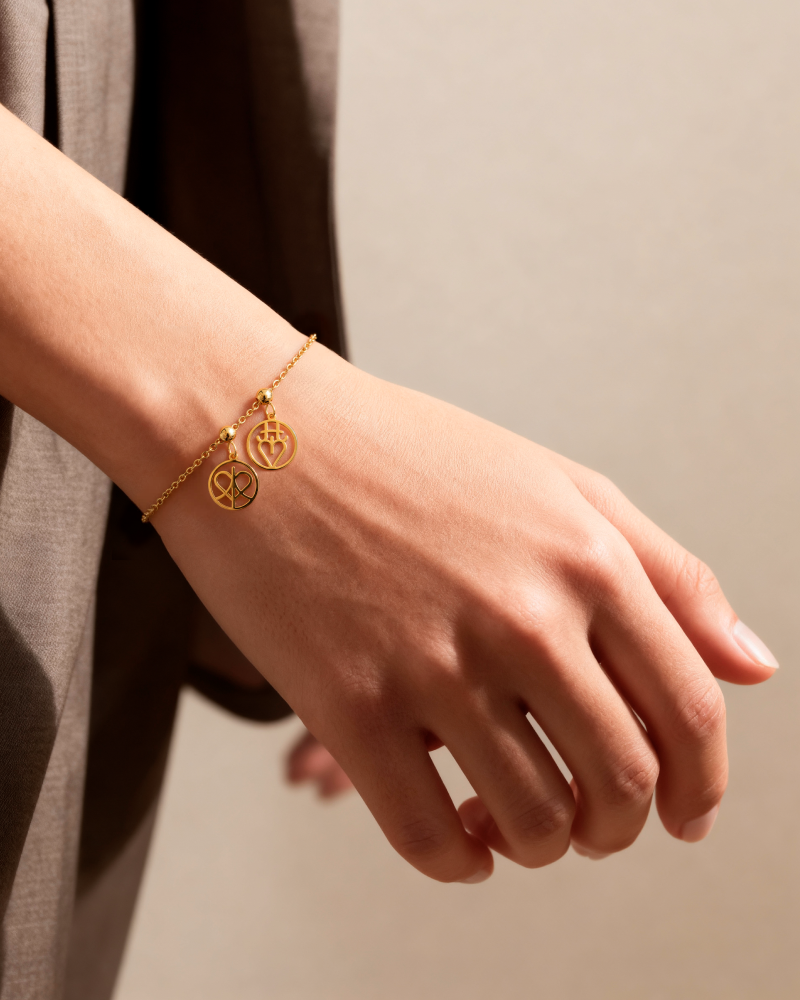 Bespoke Monogram Bracelet