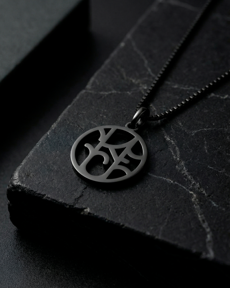 For Him | Bespoke Monogram Necklace