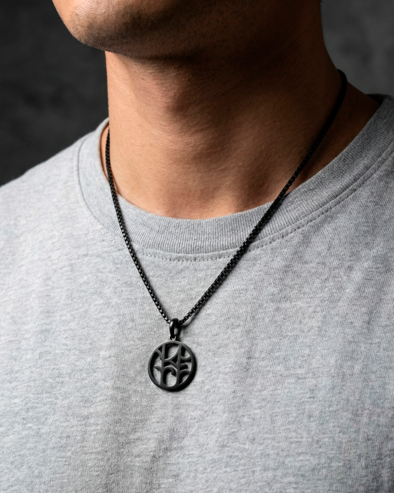 For Him | Bespoke Monogram Necklace