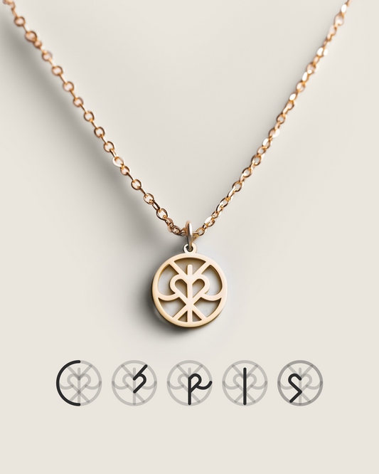 For Mom | Bespoke Monogram Necklace