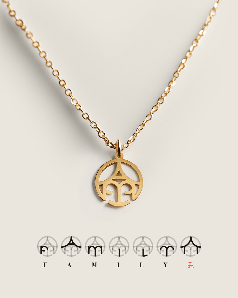 Hidden Monogram Symbol Necklace