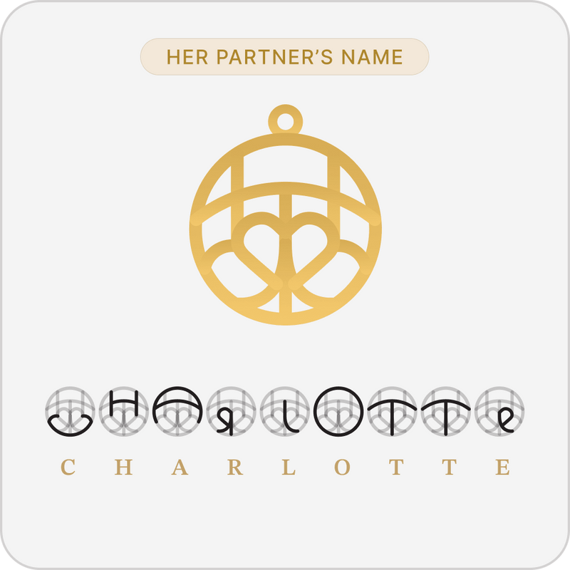 Recently designed monogram