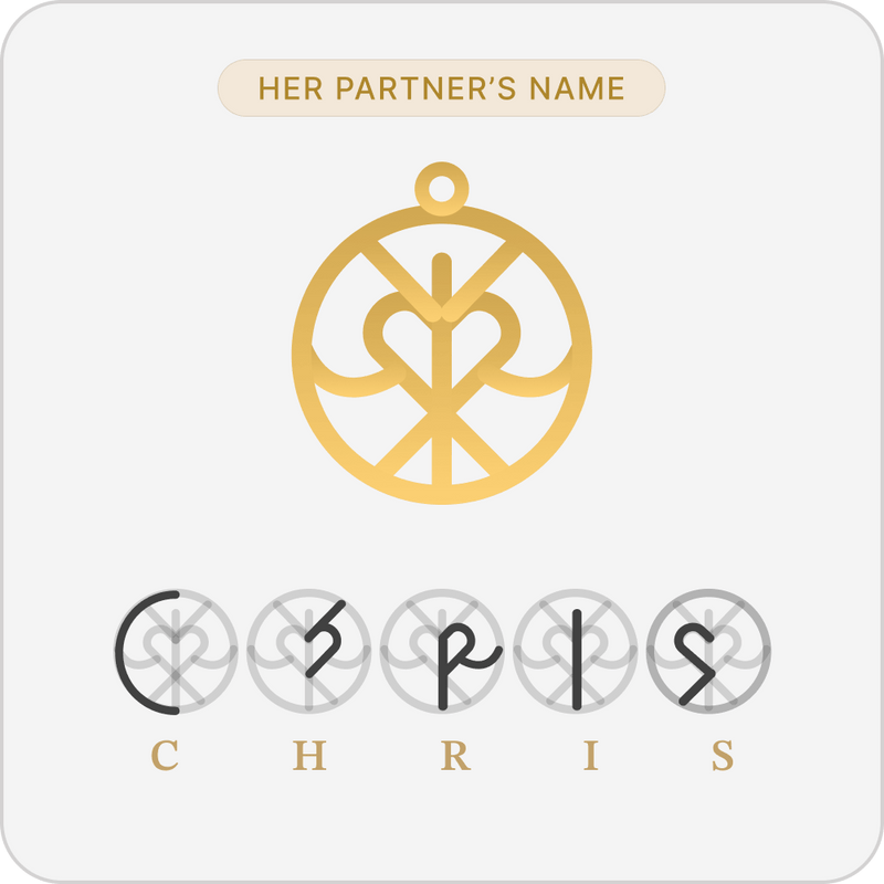 Recently designed monogram